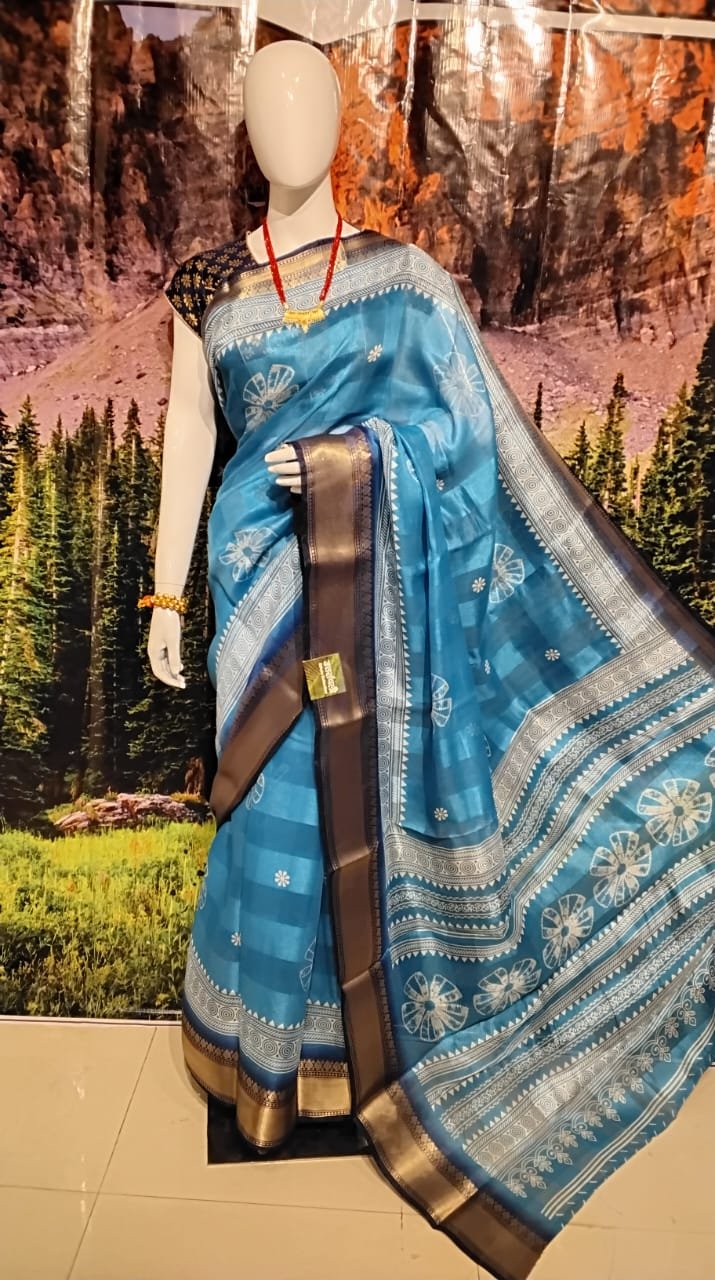 Uttranchali